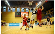 广东省首届青少年体育嘉年华青少年三人篮球赛