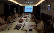 广东省青少年体育联合会第一次理事代表大会隆重召开