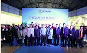 全国首家青少年体育联合会成立