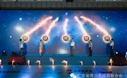 阳光少年 筑梦未来|“未来之星”阳光体育大会（广东分会场）暨广东省第二届青少年体育嘉年华启动仪式盛大举行