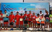活动| 国际青少年网球赛在惠挥拍啦