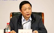 全国青少年体育工作会议召开 蔡振华作重要讲话