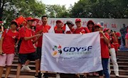 南粤古驿道红色之旅—庆祝建军90周年广东省系列徒步活动(广州站)
