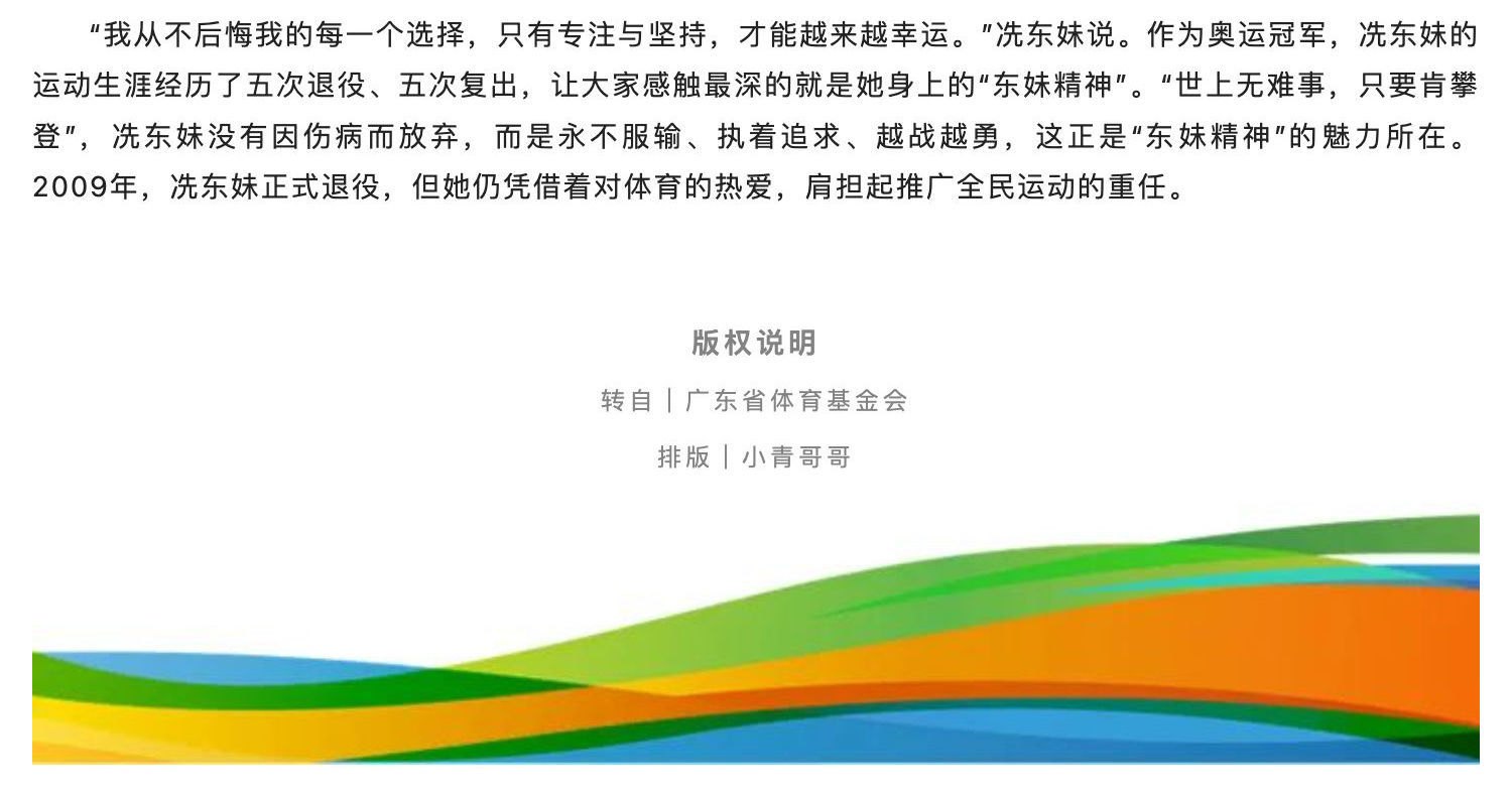 58eb1938264d49f291b311e5a2806db2.jpg