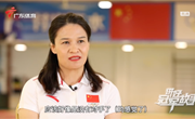 《讲好冠军故事》丨冼东妹：永不服输，执着追求，越战越勇