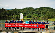 2022广东省青少年桨板教练员（初级）培训班第一期圆满结束