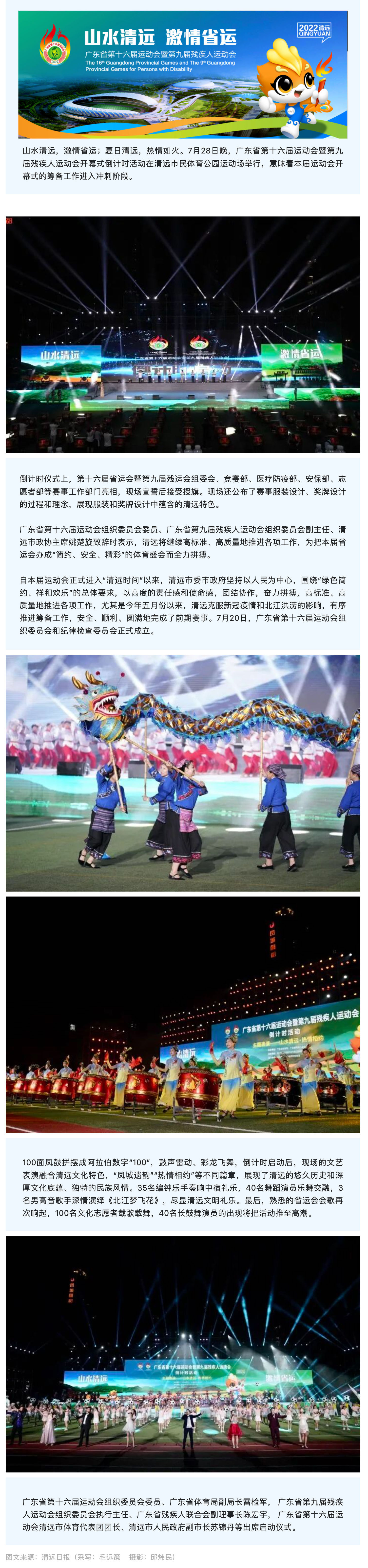 114fa68ef3a5449abee3ea266dfedd65.jpg