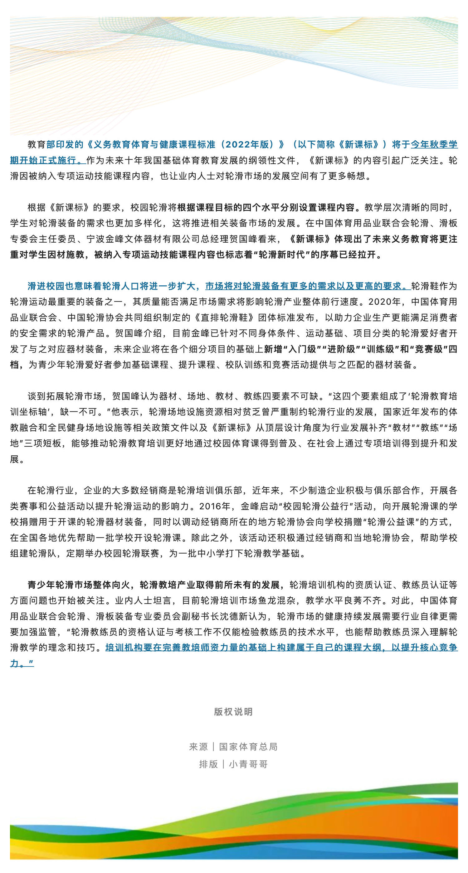 be5c8a8e785a4dcc8010fd0257fe4032.jpg