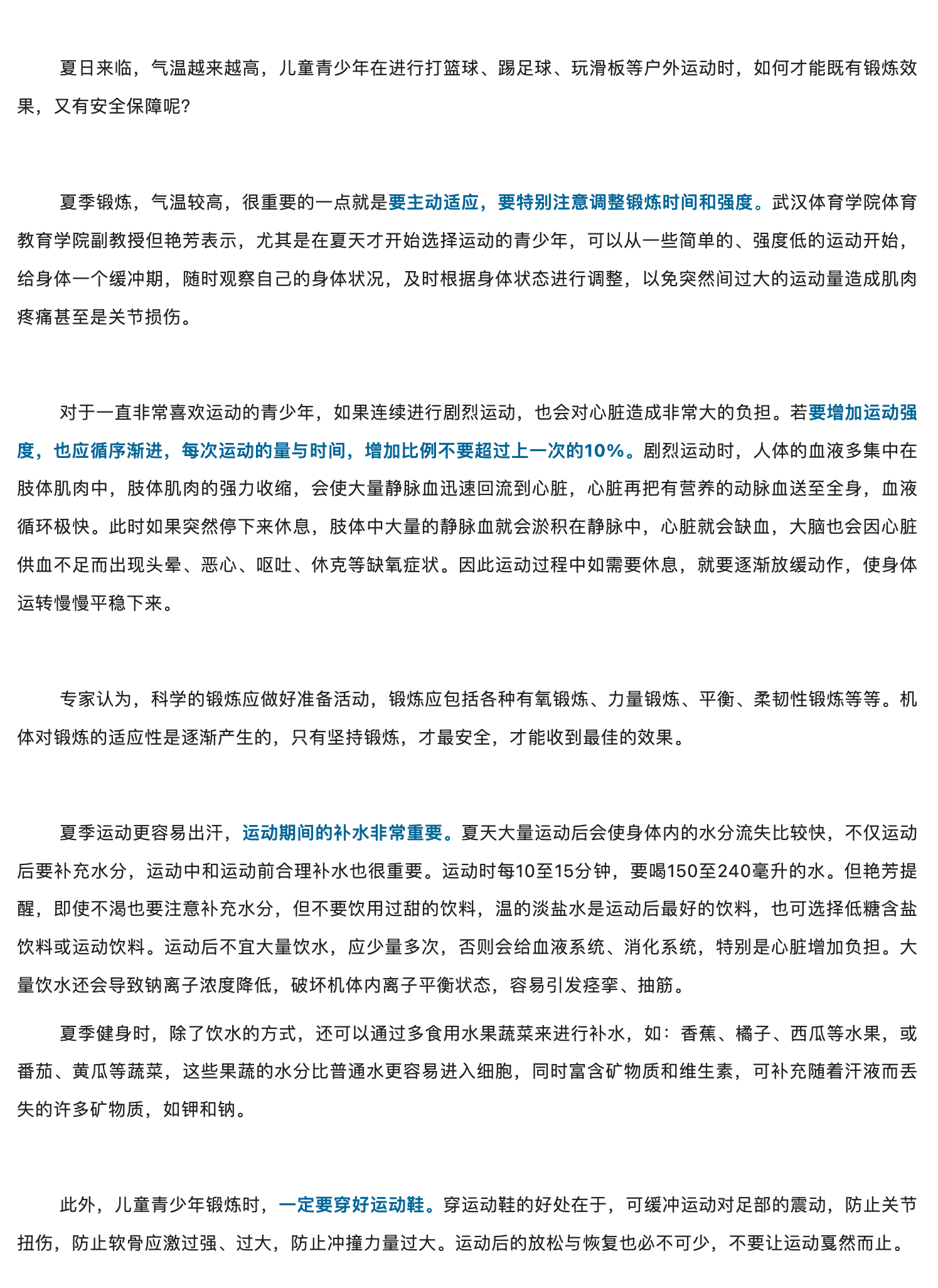 a00ba3a04df9418db3fcbf0f527efb3d.jpg