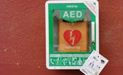 安全科普丨“救命神器”AED是什么？